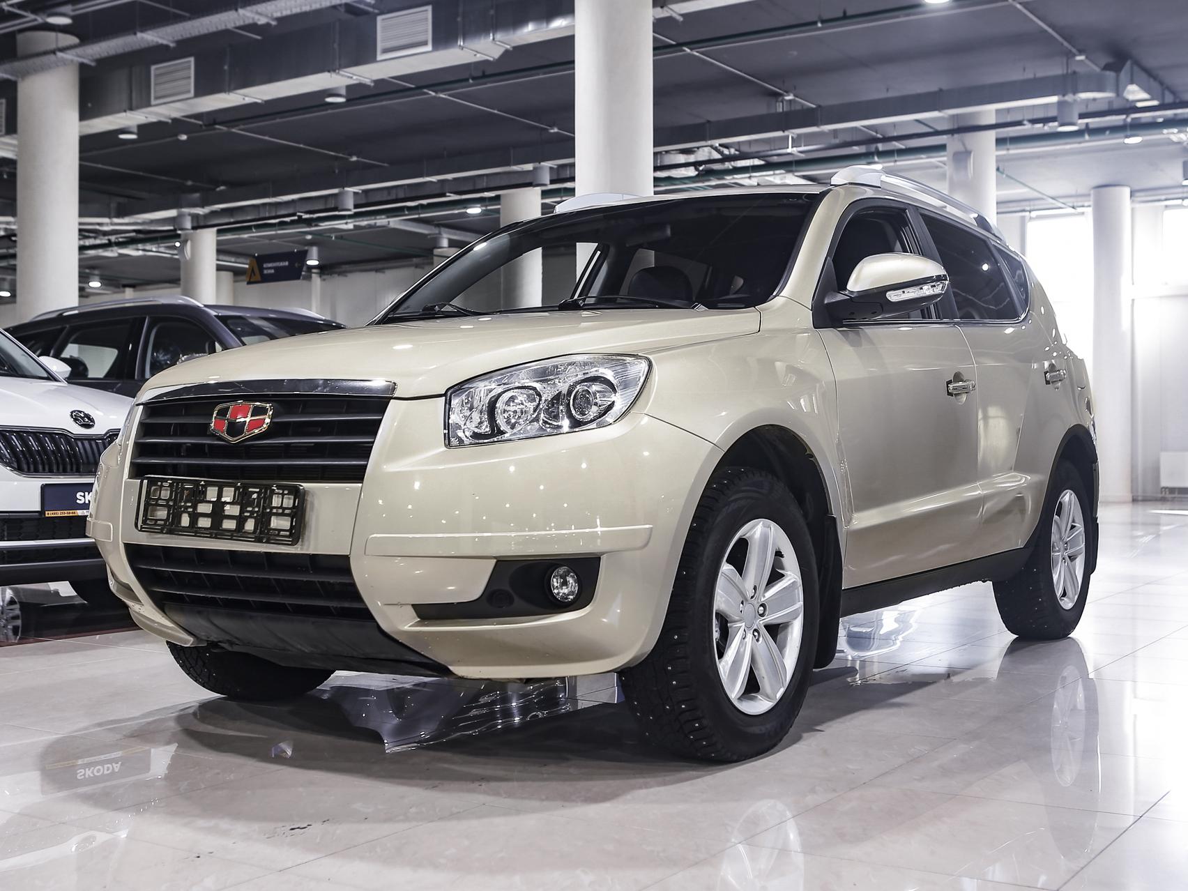 Geely Emgrand X7