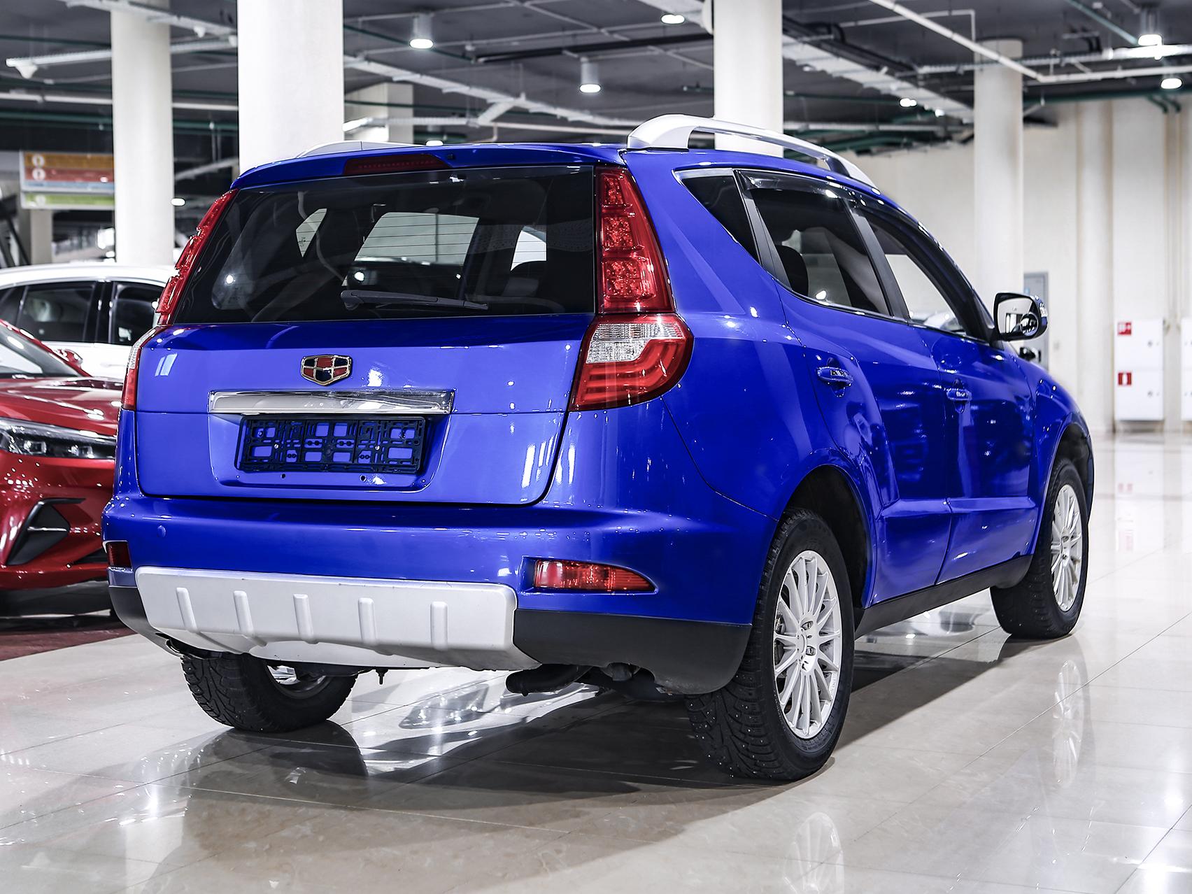 Geely Emgrand X7